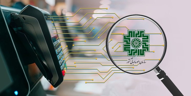 رشد درآمدهای مالیاتی بخش مشاغل چگونه محقق شد